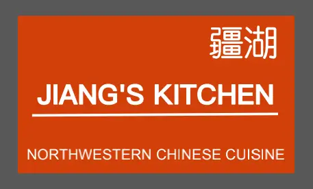 Jiang's Kitchen